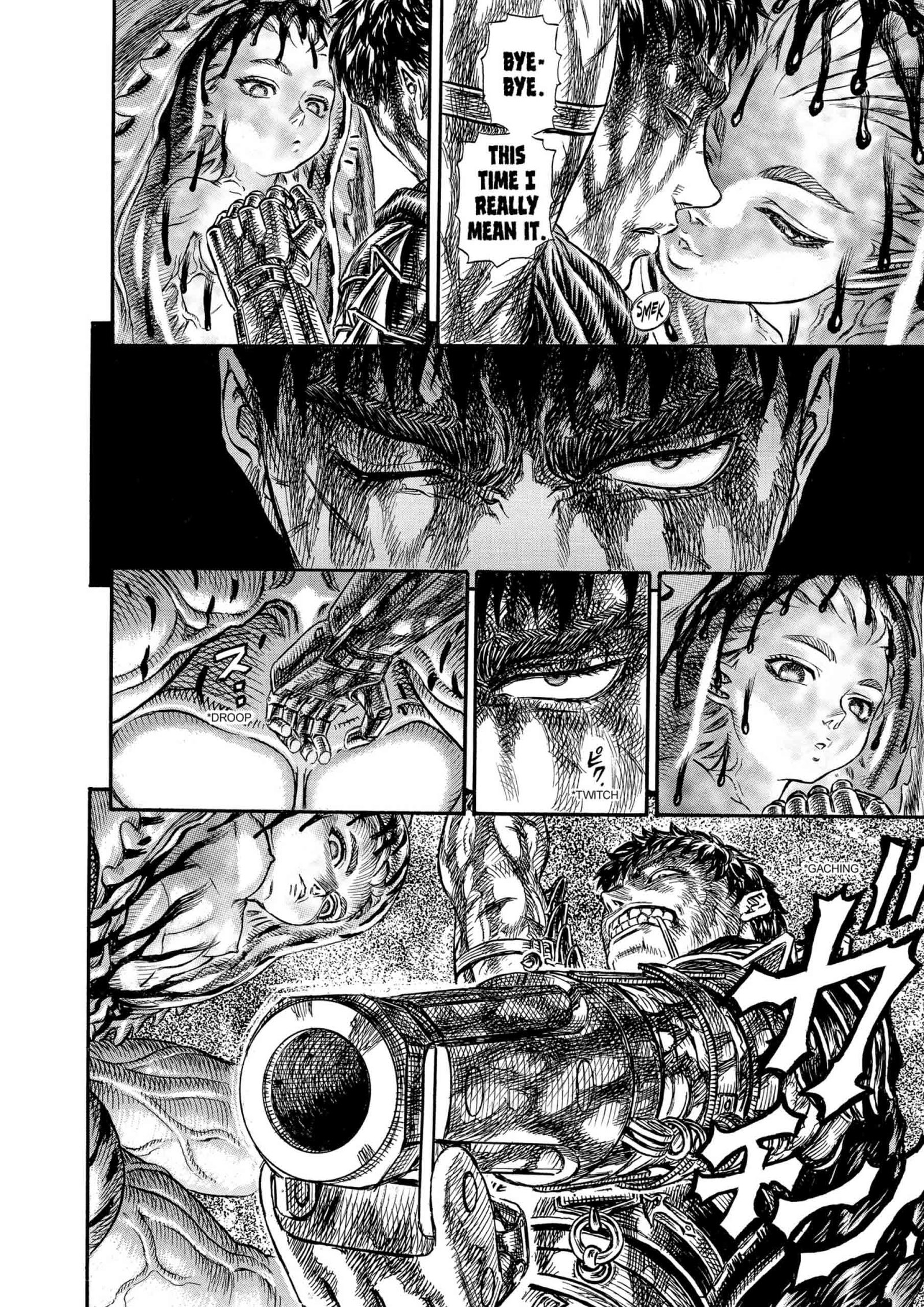 Berserk Manga